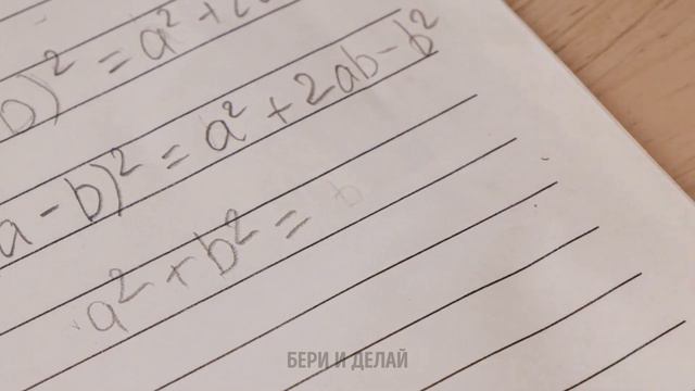 КРУТЫЕ ЛАЙФХАКИ ДЛЯ ШКОЛЫ || Потрясающая канцелярия своими руками смотреть онлайн