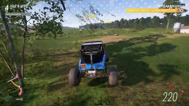 ошибки не критичные? Forza Horizon 5 ⚡⚡⚡ смотреть онлайн