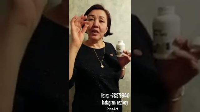 Полезные качества Рыбьего жира и Омега-3 смотреть онлайн
