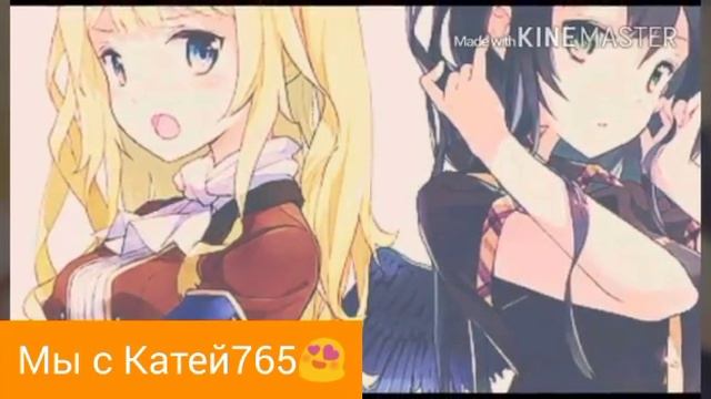 ™Две сестры няфки™ смотреть онлайн