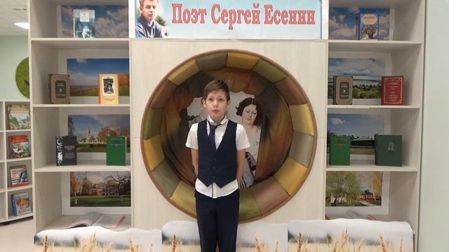 Смирнов Леонид 4о смотреть онлайн