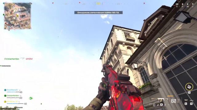 MWZ.3.Modern Warface.Warzone Ps5