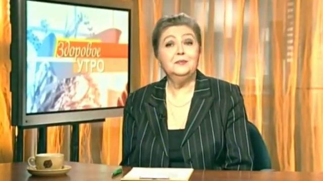 Передача Здоровое утро с Юлией Белянчиковой о Сераджем смотреть онлайн