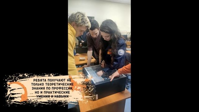 Обучение на Наладчиков технологического оборудование 3 разряда смотреть онлайн