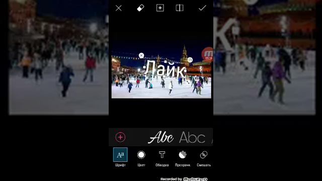 Как я делаю обложки на видео с телефона????? смотреть онлайн
