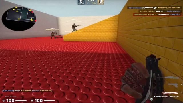 Friendly Fire?❤ смотреть онлайн
