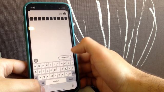 Новые возможности instagram СТОРИС! Об этом ты точно не знал! ? смотреть онлайн