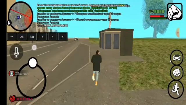 Разбираем самые прибыльные работы! На BlackRussia. смотреть онлайн