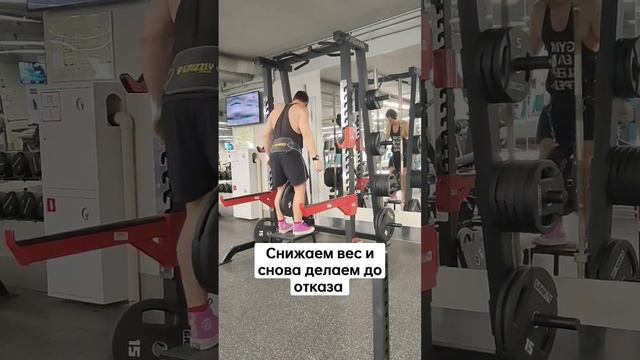 Эффективный способ для роста мышц - дроп-сет до отказа смотреть онлайн