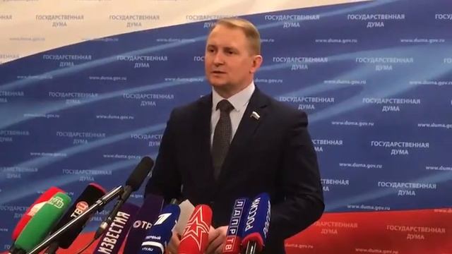 Пресс-подход в ГД 20 октября 2017 г. От фракции ЛДПР – Александр Шерин смотреть онлайн