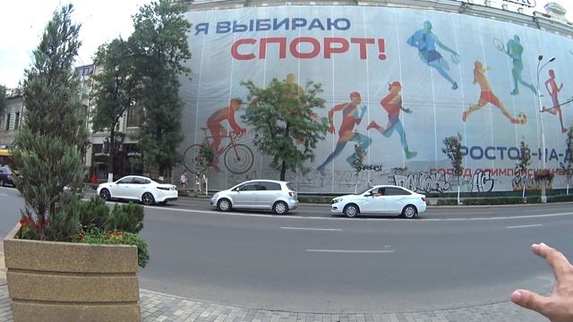 Дворцы и дворики Ростова. Алкоголики на лавочках здесь норма? Как живёт криминальная столица России смотреть онлайн