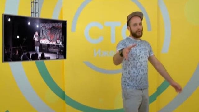 "Заряжай Ижевск" Выпуск № 7 смотреть онлайн
