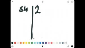 Как разложить на простые множители число.