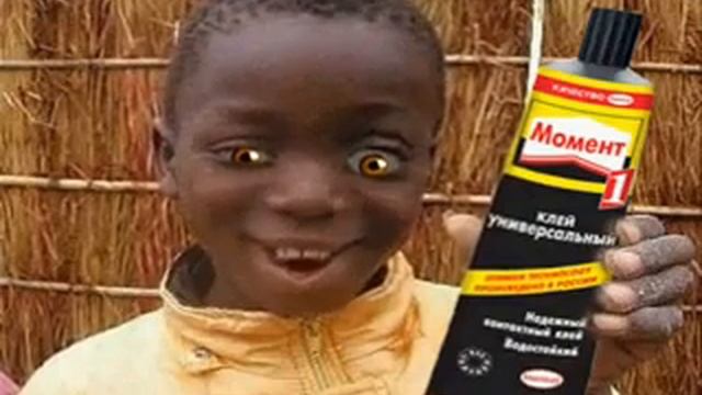 клей момент