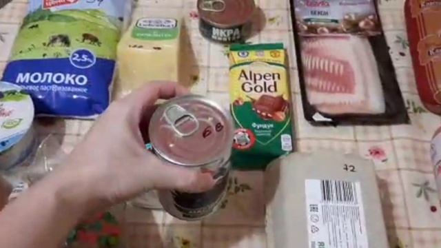 Новогодняя закупка на 1416 руб. Декабрь. Магазины Звениговский, й-ола, Пятёрочка, Птица. Йошкар-Ола