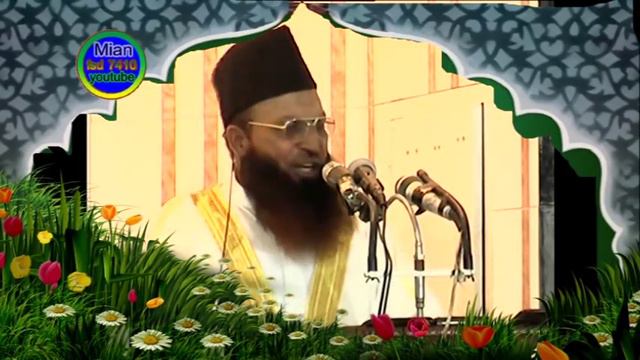 Molana Abdul Gafar Of Sargodah Topic= Shan Or Muqam E AhlayBait смотреть онлайн