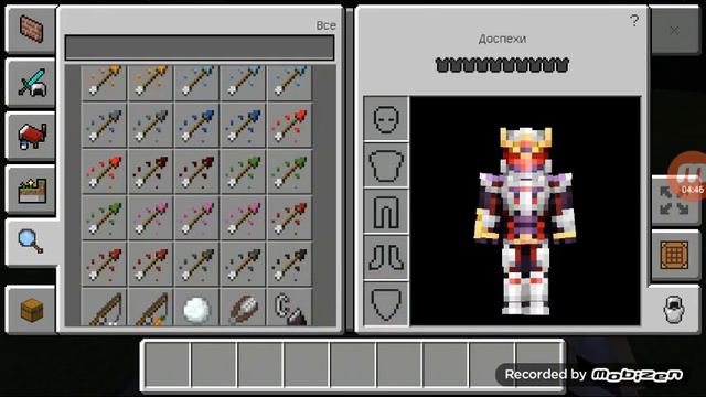 Как сделать огненный Арбалет смотреть онлайн