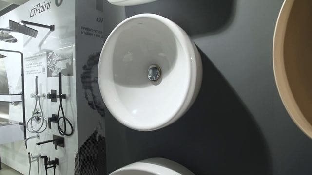 Брендзона PAINI в салоне GriffonStyle в Москве. смотреть онлайн