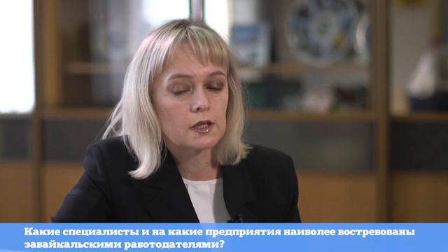 5 вопросов о решении проблем кадрового голода смотреть онлайн