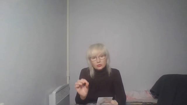 ДЕВА 28 ноября-4 декабря 2022 