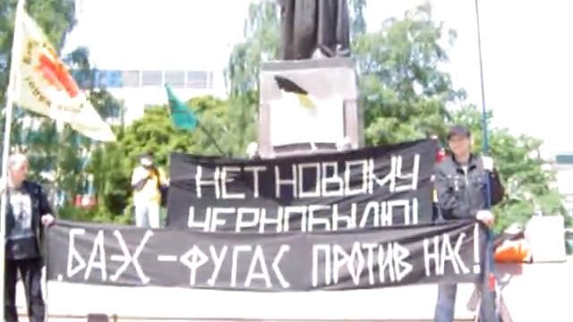 MOV09415 только хиросима чище чернобыля.MPG смотреть онлайн