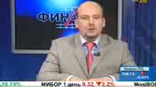 Инвестирование в металлы смотреть онлайн