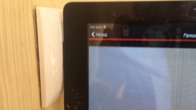 Как поставить паузу в камере на iOS смотреть онлайн