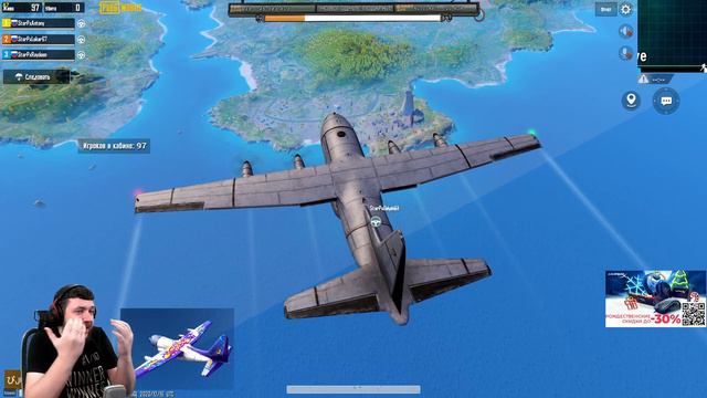 ОБНОВЛЕНИЕ 1.1 В PUBG MOBILE - ПУТЬ К ЗАВОЕВАТЕЛЮ ОТ 3 ЛИЦА НА ЭМУЛЯТОРЕ | ПУБГ МОБАЙЛ НА ПК смотреть онлайн