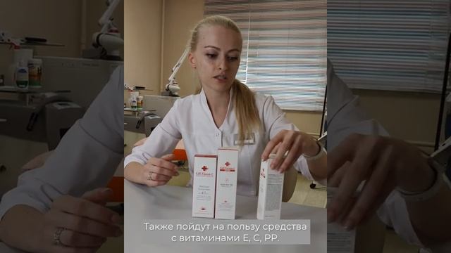 Как бороться с гиперпигментацией смотреть онлайн
