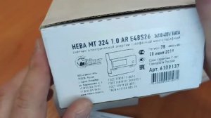 Счётчик Нева МТ 324, трехфазный, многотарифный