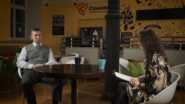 ГЭУCast: Сергей Юрьевич Гришин