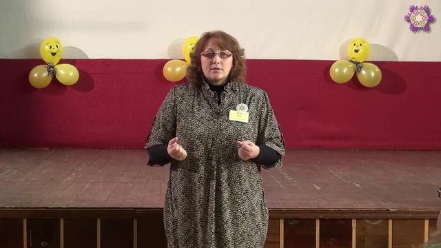 Презентация кинезиологии