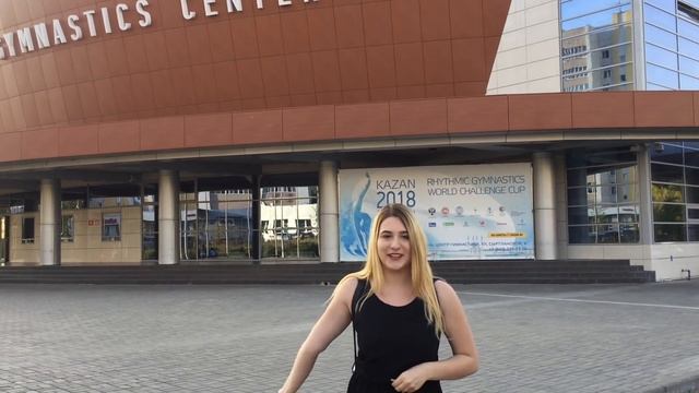 VLOG: КУБОК МИРА ПО ХУДОЖЕСТВЕННОЙ ГИМНАСТИКЕ // ДЕНЬ 2 смотреть онлайн