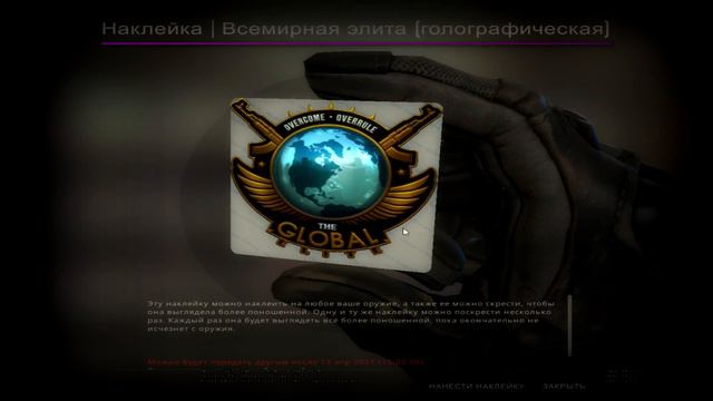 ДИКО ПОВЕЗЛО В КАПСУЛЕ ! ! ! ! ! ! ! (СМОТРЕТЬ ВСЕМ 18+) смотреть онлайн