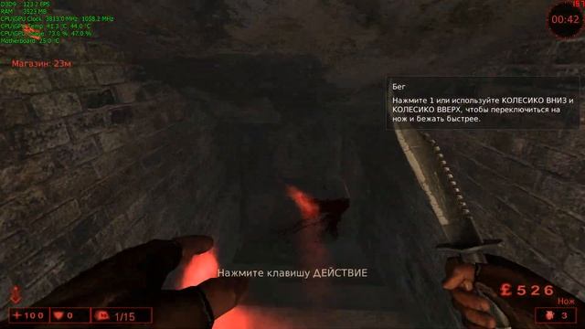Killing Floor | (AMD Phenom II 965 OC - ASUS GTX 660) смотреть онлайн