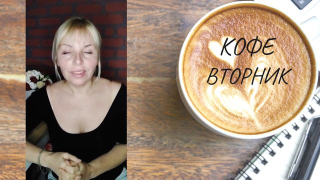 Предназначение. На самом ли деле оно существует ? Может это миф? Связана ли миссия с деньгами? смотреть онлайн