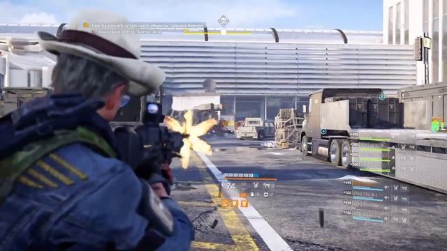 Рейд "Тяжелые времена" Tom Clancy's The Division 2 #85 смотреть онлайн