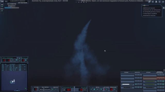 Cold Waters #148 (Epic Mod 2.34) Ракетный бой надводный флот, ДПЛ Варшавянка на пределе возможносте смотреть онлайн