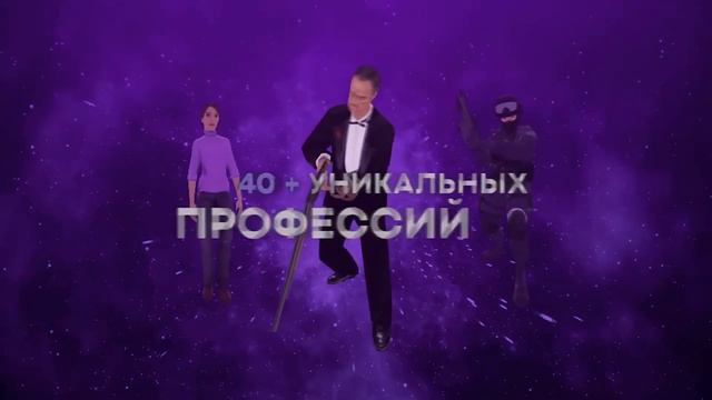 Видео называется ок. смотреть онлайн