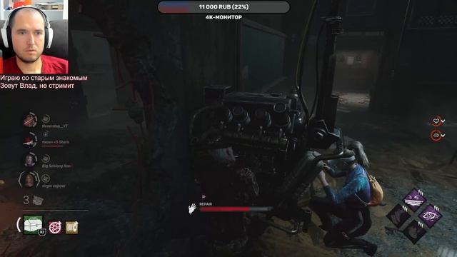 Вдвоем против Онрё 100 престижа! | Через обречённость на Мидвиче | Дбд | Dead in daylight смотреть онлайн