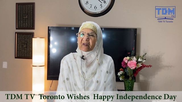 Amma Jee K Qissay 14 Aug смотреть онлайн