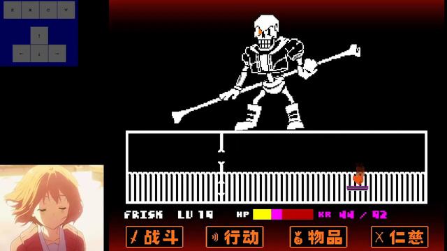 Disbelief Papyrus HardMode 1 phase | Demo (Normal Mode Complete) Sanesss's Games Remake смотреть онлайн