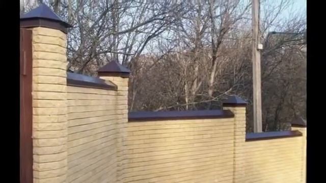 Производство заборных парапетов смотреть онлайн