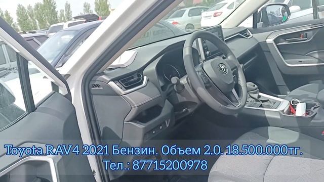 Авторынок Ақтөбе 5.06.2022. Баға қайда барасың?!Toyota және басқалары. смотреть онлайн