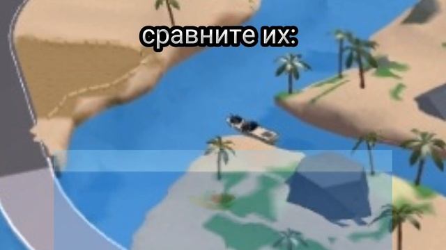 Roblox military tycoon сливы новая система трэйдов обновление карты новые мосты и *ДАННЫЕ УДАЛЕНЫ* смотреть онлайн