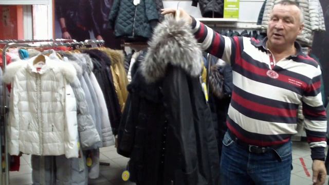 Зимние скидки 2024 в Левенте! смотреть онлайн