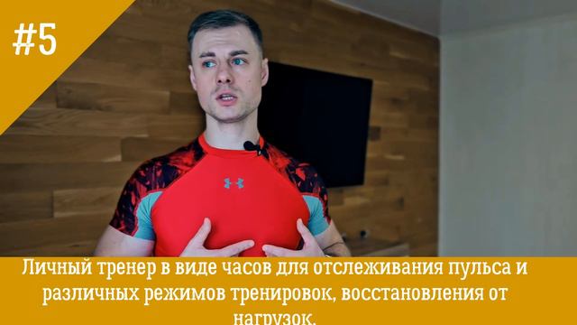 БЕГ. ТОП рекомендаций от ДОКа! смотреть онлайн