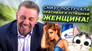 КОЛЛЕКТОРША ВЫДЕЛЫВАЕТСЯ ШАМПУНЕМ ЗА 13К! | БАНКРОТСТВО | Кузнецов | Аллиам