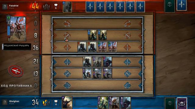 Gwent / Гвинт #5 Странные противники и помощь Йеннифэр смотреть онлайн