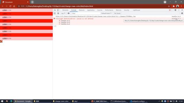 【黑马程序员】前端Vue2+Vue3全套教程-Vue2-Day1-27-SourceMap-在发布项目的时候出于安全性考虑建议关闭SourceMap смотреть онлайн